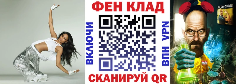 АМФ 98%  Эртиль 