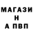 Каннабис Bruce Banner LittleYash