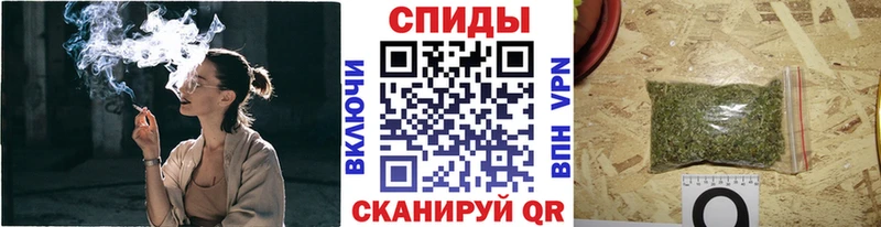 площадка клад  закладки  Эртиль  Бутират 99% 