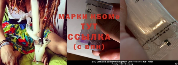 хмурый Новокубанск