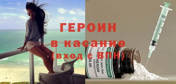 хмурый Новокубанск