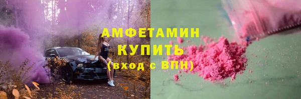 хмурый Новокубанск