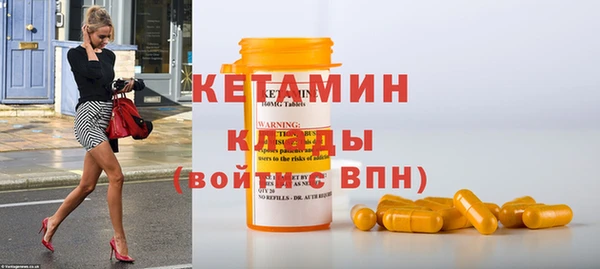 кокс Нефтекумск