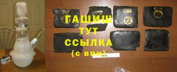 хмурый Новокубанск