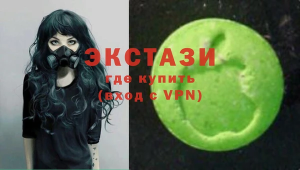 хмурый Новокубанск