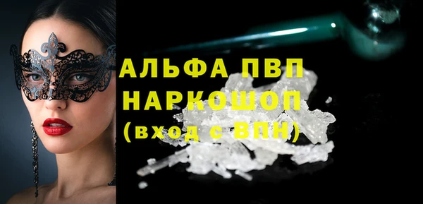 хмурый Новокубанск