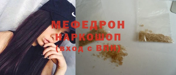 хмурый Новокубанск