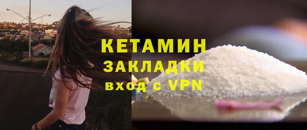 хмурый Новокубанск