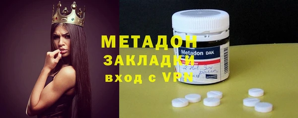хмурый Новокубанск