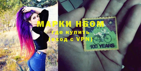 хмурый Новокубанск