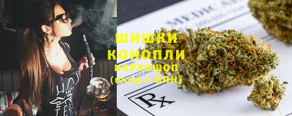 хмурый Новокубанск