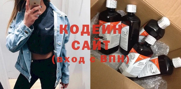 хмурый Новокубанск