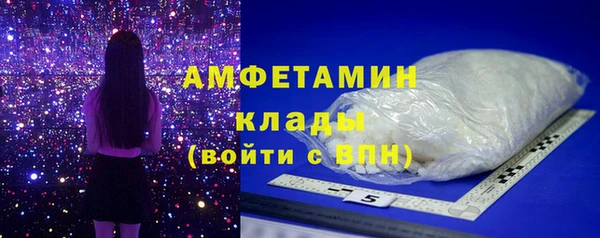 хмурый Новокубанск