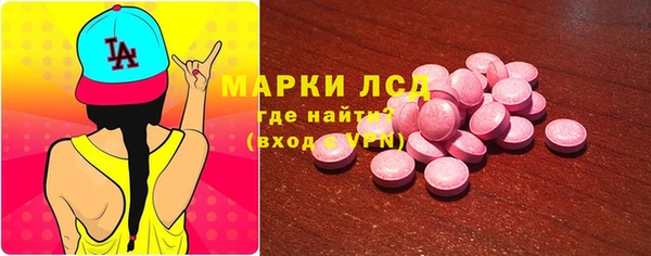 хмурый Новокубанск