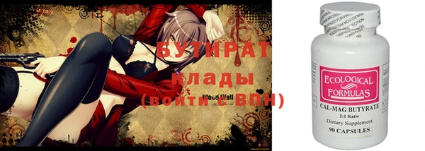 хмурый Новокубанск