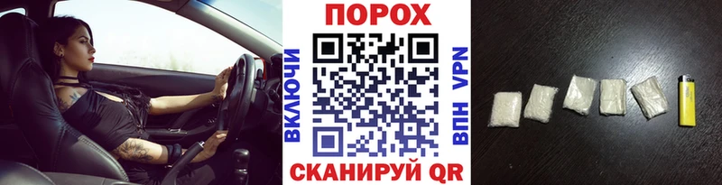 наркошоп  Эртиль  МЕГА онион  МЕТАМФЕТАМИН мет 
