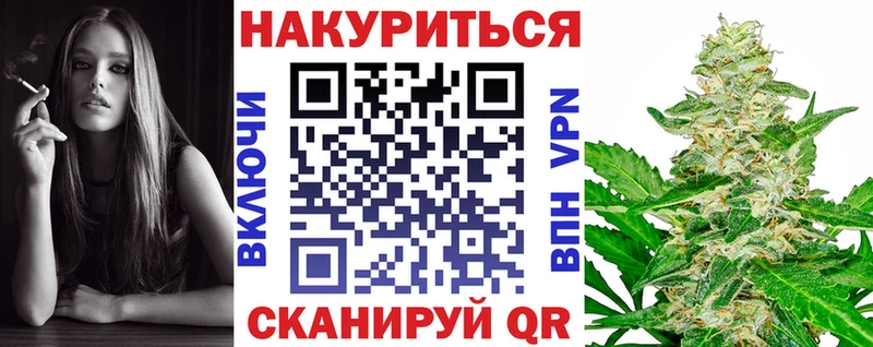 blacksprut ССЫЛКА  Эртиль  Конопля LSD WEED 